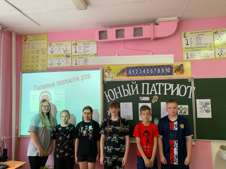 Второй день в лагере "Юный патриот".
